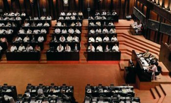 நாடாளுமன்றத்தில் ஏற்பட்டுள்ள பாதிப்பு!