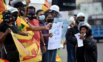 ஜூலை 9 ஆம் திகதி அனைத்தும் முடங்கும் !