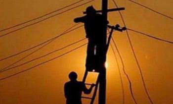 இன்று மின்வெட்டு குறித்து வெளியான அறிவிப்பு.