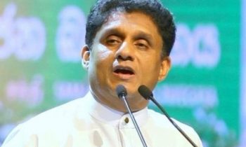 சஜித் பிரேமதாச வைத்தியசாலையில் அனுமதி!