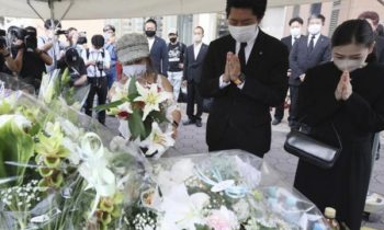 இலங்கையில் நாளை தேசிய துக்க தினமாக அறிவிப்பு!