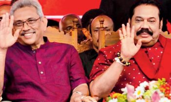 நாட்டின் நெருக்கடிக்கு ராஜபக்சர்கள் காரணமல்ல; சபாநாயகர்.