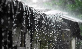 இன்றைய வானிலை முன்னறிவிப்பு.