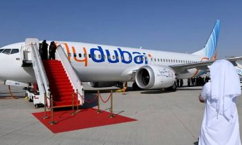 இலங்கைக்கான விமான சேவைகளை இடைநிறுத்திய நிறுவனம்!
