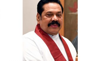 மஹிந்தவுக்கும் பசிலுக்கும் முன் வைக்கப்பட்ட  தடை.