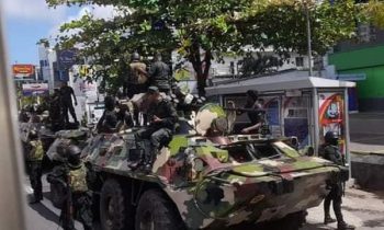 இராணுவத்திற்கு நாட்டின் உச்சபட்ச அதிகாரத்தைப் பயன்படுத்த அனுமதி.