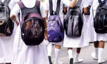 பாடசாலைகளை ஆரம்பிப்பது தொடர்பில் கல்வி அமைச்சு விடுத்த அறிவிப்பு.