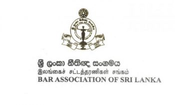 அவசர கால பிரகடனத்தை மீளப்பெருமாறு கோரிக்கை.