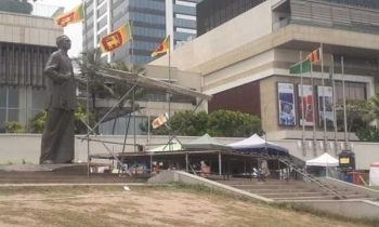 நீதிமன்றம் விடுத்த கடும் உத்தரவு!