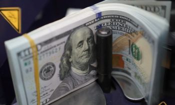 இலங்கையில் இன்றைய டொலரின் பெறுமதி.