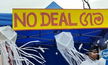 நோ டீல் கம போராட்டக்காரர்கள் வெளியேற்றம்.