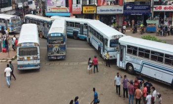 தனியார் பேருந்து சேவைகள் முடக்கம்.