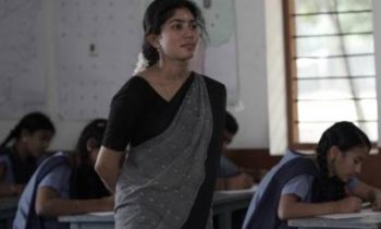 நடிகை சாய் பல்லவியின் கார்கி படம் இதுவரை செய்த வசூல்.