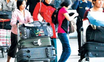 இலங்கையர்களுக்காக ஜப்பான் வழங்கியுள்ள வாய்ப்பு.