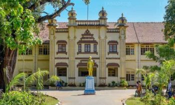 யாழ் பல்கலைக்கழகத்தில் மாணவர்களுக்கு விதிக்கப்பட்ட வகுப்புத் தடை.