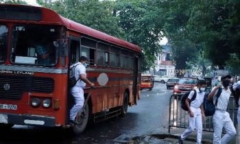 பாடசாலை மாணவர்களுக்கு மகிழ்ச்சியான தகவல்.