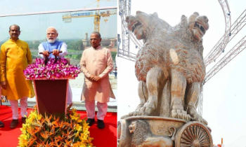 புதிய பாராளுமன்ற கட்டிடத்தில் தேசிய சின்னத்தை திறந்து வைத்தார் பிரதமர் மோடி.