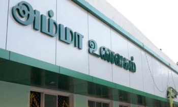 அம்மா உணவகங்களை, தனியார் அறக்கட்டளை உதவியுடன் நடத்த முடிவு.