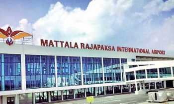 மத்தள விமான நிலைய அதிகாரிகளும் சேவையில் இருந்து விலகல்.