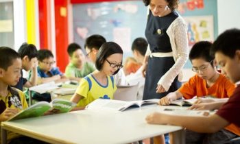 கல்வி சமூகத்தை சீரழித்த அரசாங்கமே வெளியேறு!