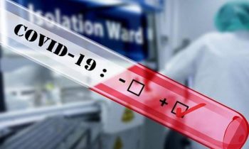 இலங்கையில் உச்சம் தொடும் கொரோனா பாதிப்பு.