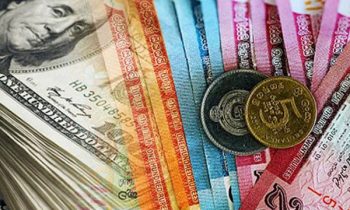 இலங்கை ரூபாவின் பெறுமதியில் ஏற்பட்ட மாற்றம்!