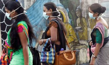 தனியார் துறை ஊழியர்கள் தொடர்பில் வழங்கப்பட்டுள்ள அனுமதி.