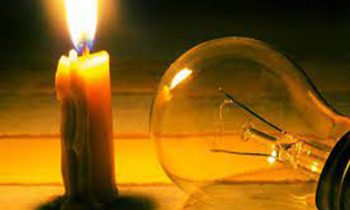 இன்றைய மின்வெட்டு குறித்து வெளியான தகவல்.