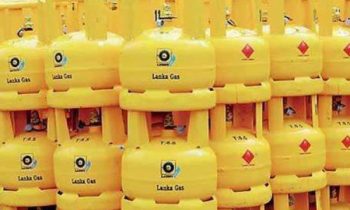 லாஃப் நிறுவனம் வெளியிட்ட மகிழ்ச்சி தகவல்.