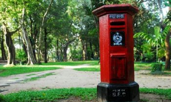 தபால் கட்டணங்களில் திருத்தம்.