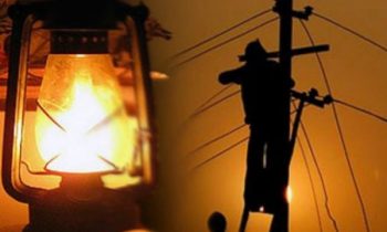 இருநாட்களுக்கு மின் வெட்டு இல்லை!