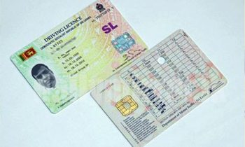 அதிகரிக்கும் மற்றுமொரு கட்டண உயர்வு.