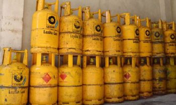 எரிவாயு சிலிண்டர் விலை குறைப்பு.