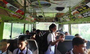 பாடசாலை சேவையில் ஈடுபடும் பேருந்துகளுக்கு விடுக்கப்பட்ட அறிவிப்பு.