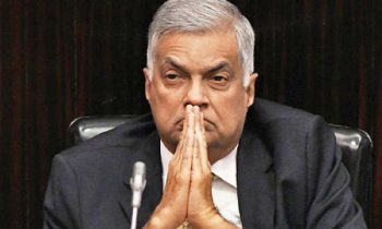 ரணிலுக்கு வைக்கப்பட்ட ஆப்பு -சூடு பிடிக்கும் கொழும்பு அரசியல்.