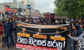 கொழும்பில் போராட்டம் ஆரம்பம்.