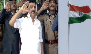 சுதந்திர தினம்- கோட்டை கொத்தளத்தில் மூவர்ண கொடி ஏற்றினார் முதலமைச்சர் மு.க.ஸ்டாலின்.