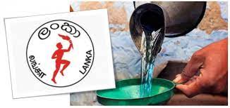 மண்ணெண்ணெய் விநியோகம் தொடர்பில் வெளியான தகவல்.