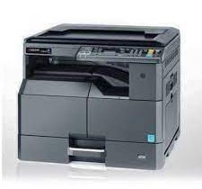 இலங்கையில் எதிர்வரும் நாட்களில் போட்டோ கொப்பி இல்லை.