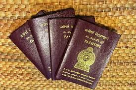 கடவுச்சீட்டு விநியோகத்தில் புதிய நடைமுறை.