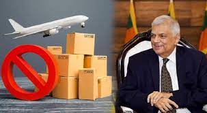 300 பொருட்களுக்கு விதிக்கப்பட்டுள்ள தடை.