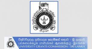 பல்கலைக்கழக அனுமதிக்கான விண்ணப்பம் தொடர்பில் வெளியான அறிவிப்பு!