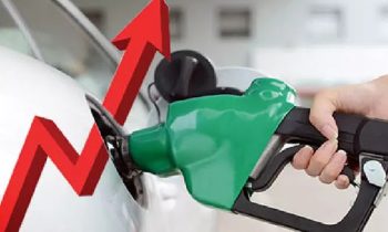 எரிபொருள் ஒதுக்கீடு அளவில் மாற்றம்.