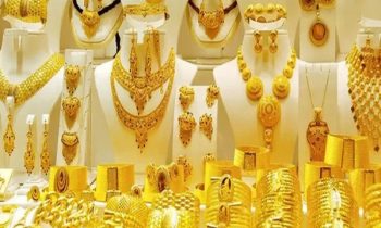 40 ஆயிரம் ரூபாவால் குறைந்துள்ள தங்கத்தின் விலை.