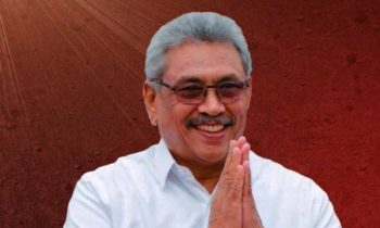 நாளையதினம் நாட்டு வரும் கோட்டாபய!