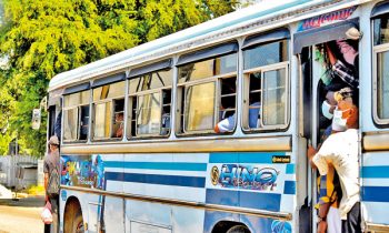 தனியார் பேருந்து சேவைகள் அனைத்தும் வழமை போன்று இயங்கும்.
