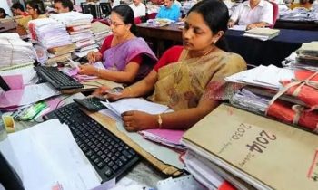 அரசாங்க ஊழியர்கள் தொடர்பில் வெளியான புதிய தகவல்.
