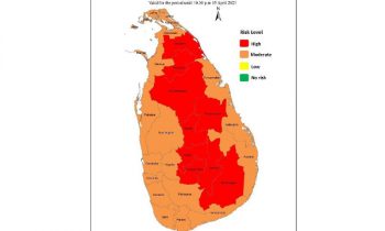 ஒன்பது மாவட்டங்களுக்கு விடுக்கப்பட்டுள்ள சிவப்பு எச்சரிக்கை.