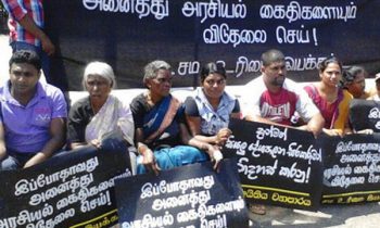 தமிழ் அரசியல் கைதிகளுக்கு பொது மன்னிப்பு வழங்குவதாக ஜனாதிபதி உறுதியளித்துள்ளதாக தகவல்.