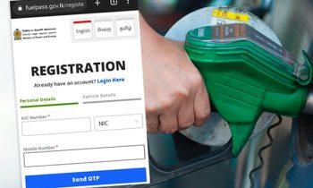 எரிபொருள் விநியோகத்திற்காக இலங்கையில் நடைமுறையில் உள்ள முறைமையில் புதிய அம்சம்.